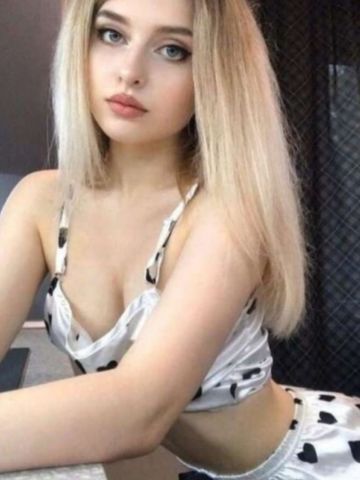 Устина